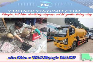 thong-cong-nghet-huyen-tuy-phong